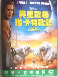 【匯星】多欄木質辦公用品資料文件桌面收納架（收納盒/資料架/文件夾/文件架/整理框） 歷史價格詳細信息