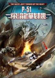 合友唱片 面交 自取 機器戰犬 A-X-L DVD 歷史價格詳細信息