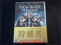公主與狩獵者DVD 克莉絲汀史都華 克里斯漢斯沃 莎莉賽隆 Snow White &amp; The Huntsma台灣正版全新 歷史價格詳細信息