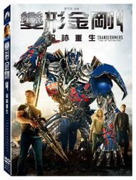 合友唱片 金盞花大酒店 1+2 2DVD The Best Exotic Marigold Hotel 1+2 主演：茱 歷史價格詳細信息