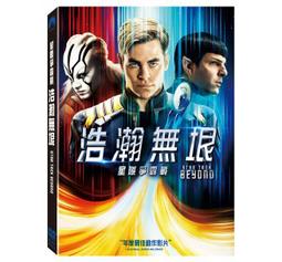 合友唱片  異星佔領 DVD Occupation DVD 歷史價格詳細信息