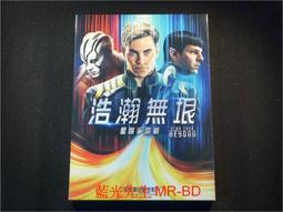 [DVD] - 星際救援 Ad Astra  ( 采昌正版 ) 歷史價格詳細信息