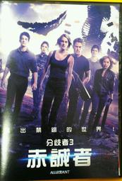 赤誠2022秋季夾克男女新款戶外外套外套男春秋款服運動休閑潮流韓版天天精選 歷史價格詳細信息