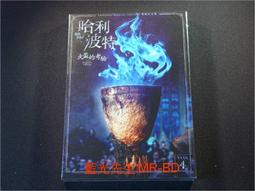 哈利波特 雙肩背 書周邊學生書夜光旅行潮 歷史價格詳細信息