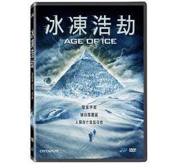 【冰友扇】DIKE多功能移動式水冷氣 贈8吋擺頭循環扇 歷史價格詳細信息