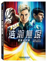 ◆LCH◆正版DVD《星際大戰外傳：俠盜一號》-費莉絲蒂瓊斯、甄子丹(買三項商品免運費) 歷史價格詳細信息
