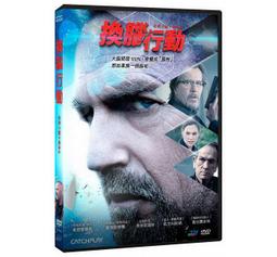 合友唱片 面交 自取 舞動青春：踮起足尖 (DVD) Center Stage: On Pointe 歷史價格詳細信息
