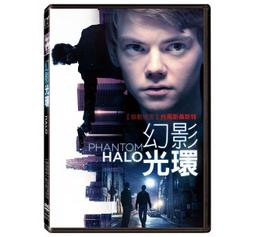 合友唱片 面交 自取 環太平洋2 起義時刻 PACIFIC RIM: UPRISING DVD 歷史價格詳細信息