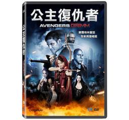 合友唱片  自取 公主與狩獵者 DVD Snow White &amp; The Huntsman 歷史價格詳細信息