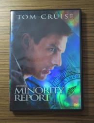 堀內孝雄 1994年發行 日本8CM單曲 夢の道草 歷史價格詳細信息