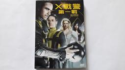 [福臨小舖](戰火重生 丹尼葛洛夫 朗帕爾曼 琳達漢彌頓 全新未拆封 正版DVD) 歷史價格詳細信息