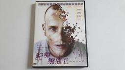 [福臨小舖](艾拉妮絲莫莉塞特 搖滾女傑 Alanis Morissette 正版CD) 歷史價格詳細信息