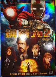 電影-鋼鐵人 炫紅鐵盒版-DVD-小勞勃道尼-葛妮絲派特洛-非美國隊長 雷神索爾 復仇者聯盟 蜘蛛人 奇異博士 星際異攻 歷史價格詳細信息