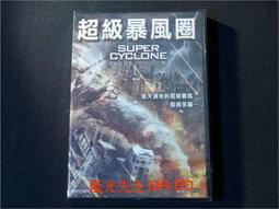 super級台灣肖楠 小盤香【周錦香】3~4H【新品特惠$300】(梢楠 檀香 香環 環香 盤香 沉水 薰香 拜拜) 歷史價格詳細信息