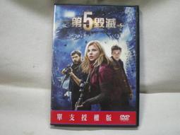 中古品 DVD 出租版 花甲大人轉男孩 主演 歷史價格詳細信息