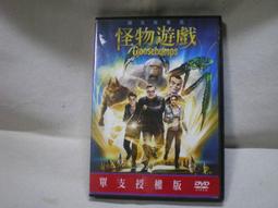 中古品 DVD 出租版 花甲大人轉男孩 主演 歷史價格詳細信息