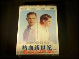 禁愛風暴DVD，The Circle，真人真事改編　熾愛永恆無罪 ，法國同志電影，正版全新106/7/7發行 歷史價格詳細信息
