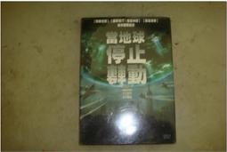 兩片式電動閥不鏽鋼智能控制485波特率9600比例調節球閥DN32-DN50 歷史價格詳細信息