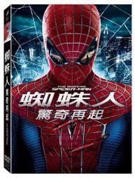 合友唱片 面交 自取 MARVEL X戰警:未來昔日DVD 歷史價格詳細信息