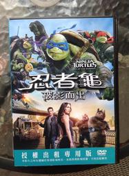 [正版二手DVD]　忍者刺客　NINJA ASSASSIN　Rain (18限) 歷史價格詳細信息