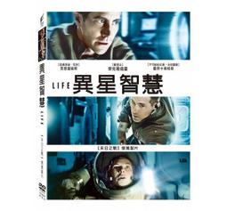 合友唱片 異種獵殺 布魯斯威利 湯瑪斯傑恩 Anti-Life DVD 歷史價格詳細信息