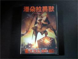 【公司貨】異爵發光夜光指尖陀螺機械金屬解壓神器手指減壓玩具黑科技男生 歷史價格詳細信息