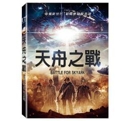 合友唱片 面交 自取 天菜大廚 全新正版 DVD 布萊德利庫柏、烏瑪舒曼、艾瑪湯普遜 Burnt 歷史價格詳細信息