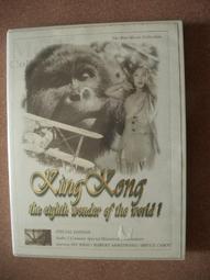 1933年，民國22年福利銀號匯兌券壹角，一角，1角25035 歷史價格詳細信息