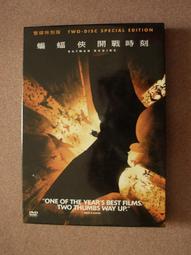 蝙蝠俠DVD 雙碟特別版 米高基頓 傑克尼克遜 金貝辛格 台灣正版全新 歷史價格詳細信息
