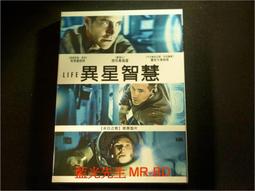 【公司貨】異爵發光夜光指尖陀螺機械金屬解壓神器手指減壓玩具黑科技男生 歷史價格詳細信息