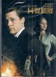 鶼鰈情深∼幸福天鵝1對~手工吹製藝術玻璃 歷史價格詳細信息