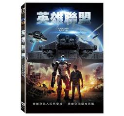合友唱片 Earth to Echo 地球迴聲 全新正版 DVD 面交 自取 歷史價格詳細信息