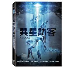 合友唱片 面交 自取 探訪當代藝術-從街頭到藝廊 DVD 歷史價格詳細信息
