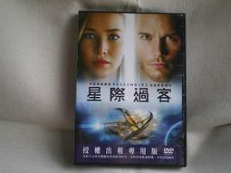 中古品 DVD 出租版 花甲大人轉男孩 主演 歷史價格詳細信息