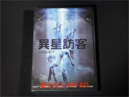 【公司貨】異爵發光夜光指尖陀螺機械金屬解壓神器手指減壓玩具黑科技男生 歷史價格詳細信息