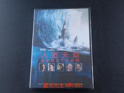 [藍光先生DVD] 天劫倒數 ( 末世綠洲 ) Greenland - DTS 5.1 歷史價格詳細信息