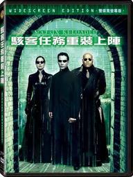 合友唱片 面交 自取 愛上前女友 DVD Me You and Five Bucks 歷史價格詳細信息