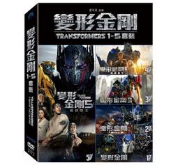 合友唱片 金盞花大酒店 1+2 2DVD The Best Exotic Marigold Hotel 1+2 主演：茱 歷史價格詳細信息