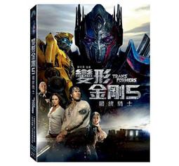 合友唱片 金盞花大酒店 1+2 2DVD The Best Exotic Marigold Hotel 1+2 主演：茱 歷史價格詳細信息