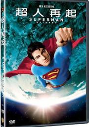 合友唱片 面交 自取 超自然戰場 DVD The Wind Walker DVD 歷史價格詳細信息