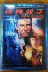 全新DVD: 遜咖冒險王 Diary of a Wimpy Kid 歷史價格詳細信息