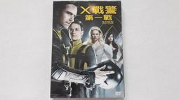 [福臨小舖](戰火重生 丹尼葛洛夫 朗帕爾曼 琳達漢彌頓 全新未拆封 正版DVD) 歷史價格詳細信息