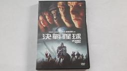 [福臨小舖](戰火重生 丹尼葛洛夫 朗帕爾曼 琳達漢彌頓 全新未拆封 正版DVD) 歷史價格詳細信息