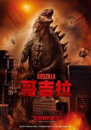 全新未拆正版 DVD 危險性遊戲3 歷史價格詳細信息