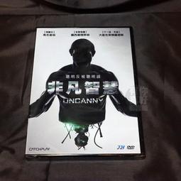 威爾森菲利普 Wilson Phillips 1990年首張專輯 CD專輯 二手 C02 歷史價格詳細信息