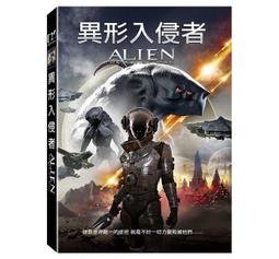 合友唱片 異種獵殺 布魯斯威利 湯瑪斯傑恩 Anti-Life DVD 歷史價格詳細信息