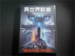 [DVD] - 異弒錄 Alienate ( 海樂正版 ) 歷史價格詳細信息