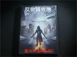 物質公式扎染提花短袖t恤男女款夏季潮牌潮流上衣服寬鬆短袖體恤 歷史價格詳細信息