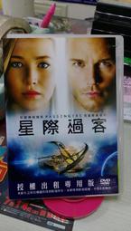 【匯星】多欄木質辦公用品資料文件桌面收納架（收納盒/資料架/文件夾/文件架/整理框） 歷史價格詳細信息