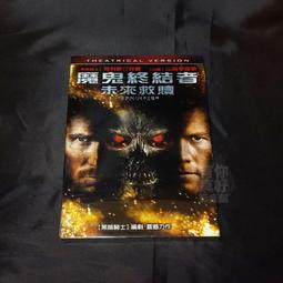 貝爾頓手提式鏈條鋼筋切斷機cc-18鋼絲繩鋼筋手持鏈條截斷切斷機 歷史價格詳細信息